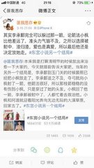 十大黄台必用app入口